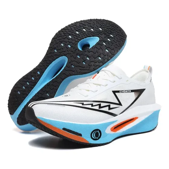Zapatillas Blancas Hombre Running Fibra De Carbono Para Maratón