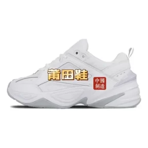 Zapatillas Blancas Mujer M2k Para Papá, Unisex, Casuales