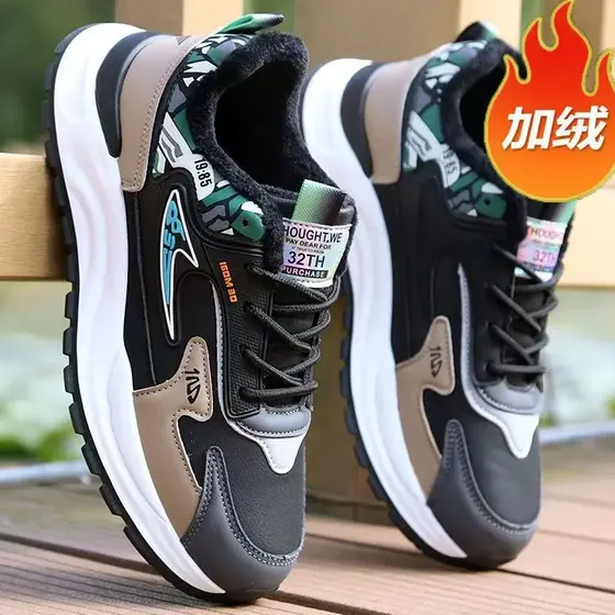Zapatillas running hombre De Invierno Para Impermeables, Cálidas