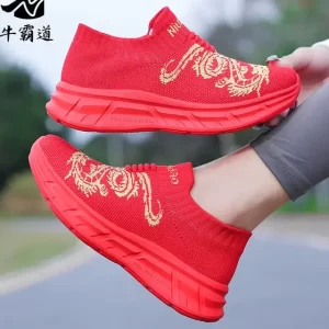 Zapatillas running hombre De Fitness Para Correr Y Bailar